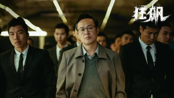 治愈系动画电影推荐 纸鸢与海 主视觉